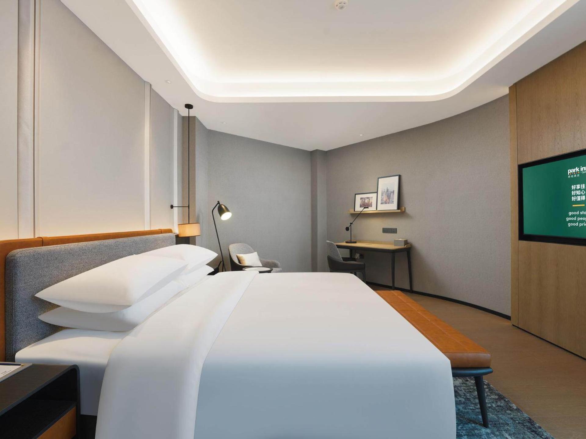 Park Inn By Radisson Nanchong Yilong Star City Plaza Zewnętrze zdjęcie