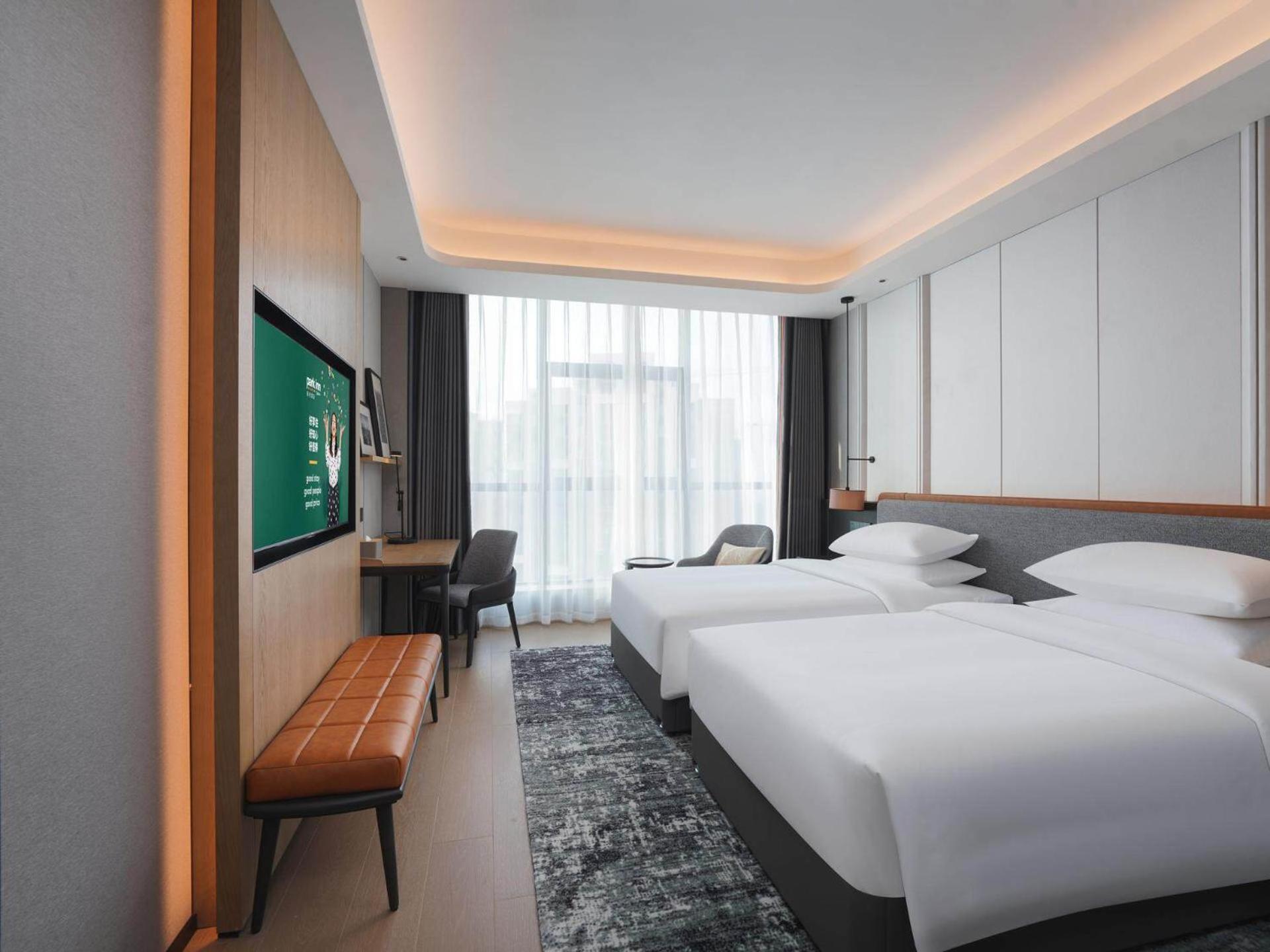 Park Inn By Radisson Nanchong Yilong Star City Plaza Zewnętrze zdjęcie
